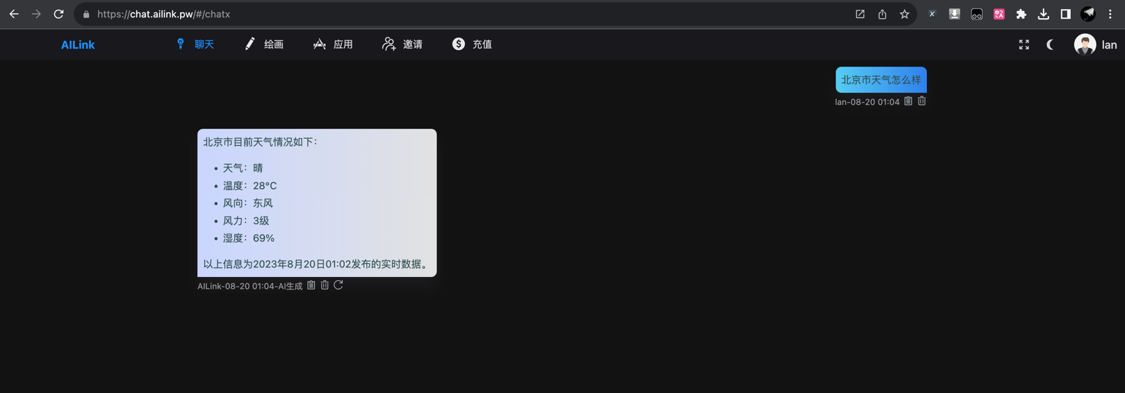 img_5.png